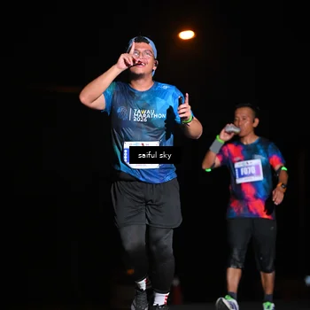 Runner Photo 4523410