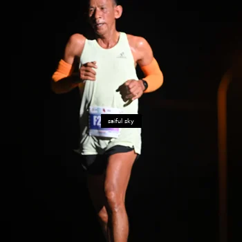 Runner Photo 4523450