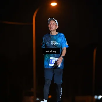 Runner Photo 4523560