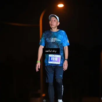 Runner Photo 4523565