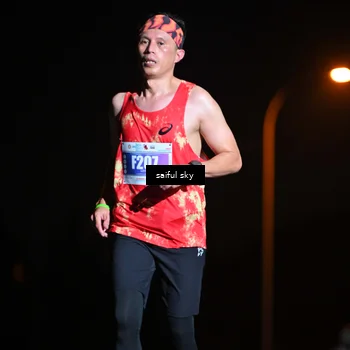 Runner Photo 4523583