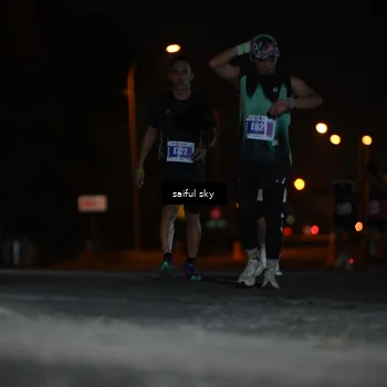 Runner Photo 4523734