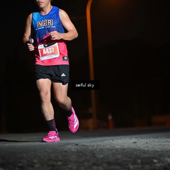 Runner Photo 4523755
