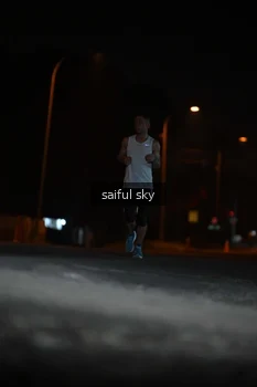 Runner Photo 4523758