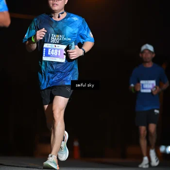 Runner Photo 4523837