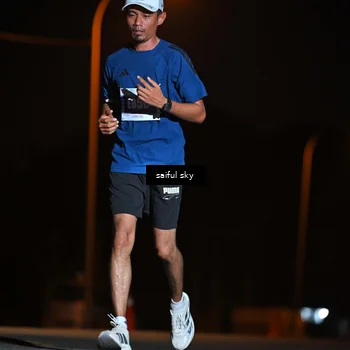 Runner Photo 4523839