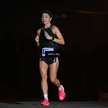 Runner Photo 4523870