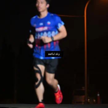 Runner Photo 4523900