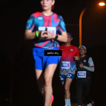 Runner Photo 4523906