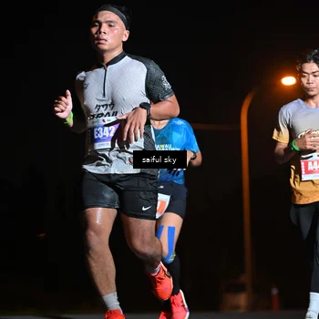 Runner Photo 4523935