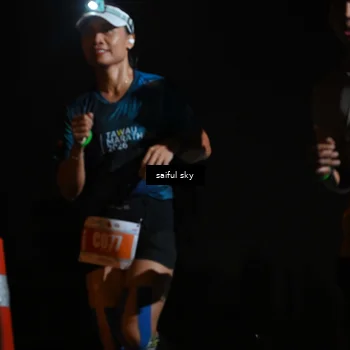 Runner Photo 4523946