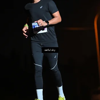 Runner Photo 4524120