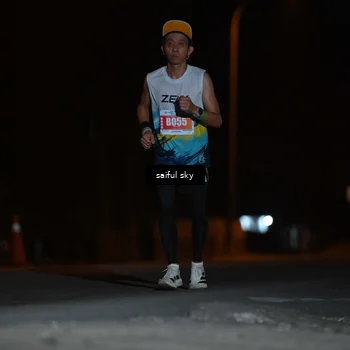 Runner Photo 4524317