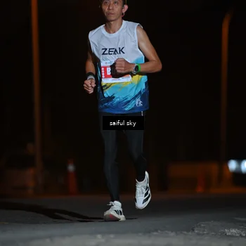 Runner Photo 4524320