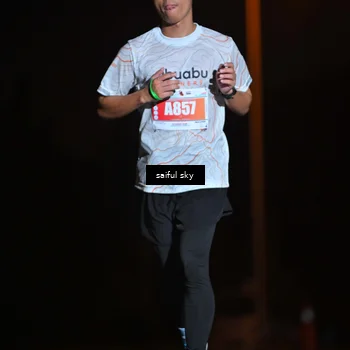 Runner Photo 4524330