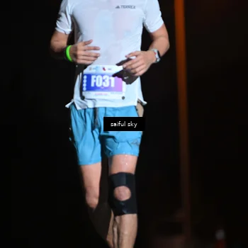 Runner Photo 4524366