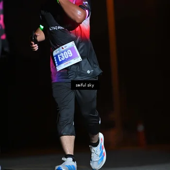 Runner Photo 4524438