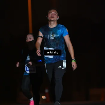 Runner Photo 4524519