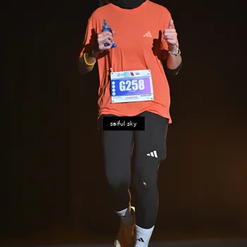 Runner Photo 4524534