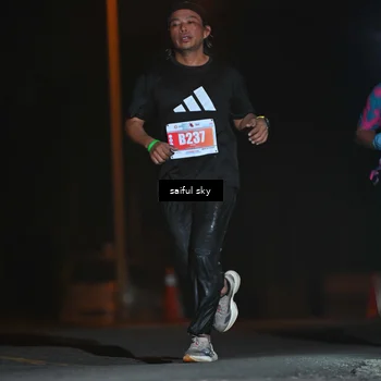 Runner Photo 4524544