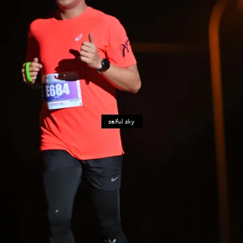Runner Photo 4524564