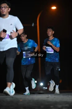 Runner Photo 4525186