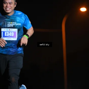 Runner Photo 4525222