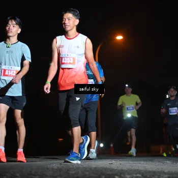 Runner Photo 4525328