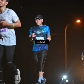 Runner Photo 4525471