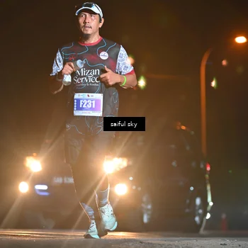 Runner Photo 4525480