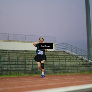 Runner Photo 4530717
