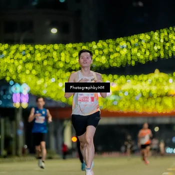 Runner Photo 4530752
