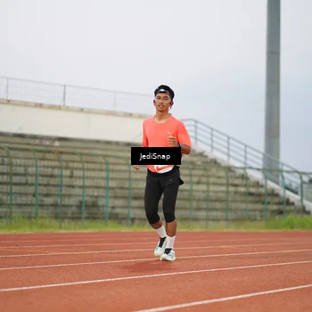 Runner Photo 4533194