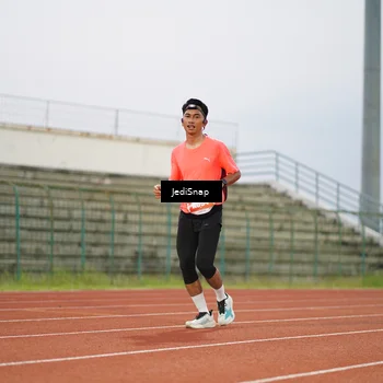 Runner Photo 4533198