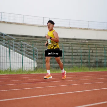 Runner Photo 4533518