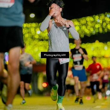 Runner Photo 4533834
