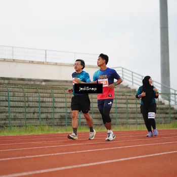 Runner Photo 4534862