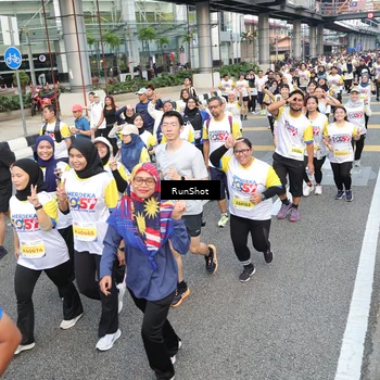 Runner Photo 4535188