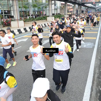 Runner Photo 4535987