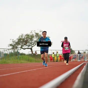 Runner Photo 4537241