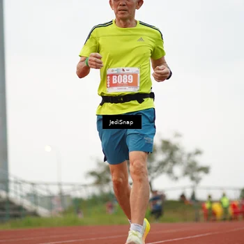 Runner Photo 4537384