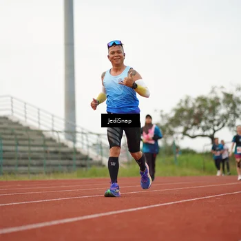 Runner Photo 4537449