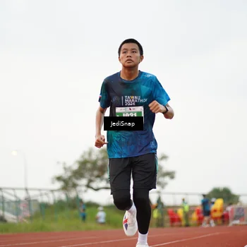 Runner Photo 4537609