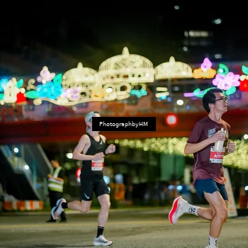 Runner Photo 4537761
