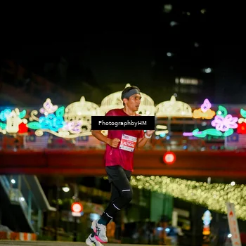 Runner Photo 4537880