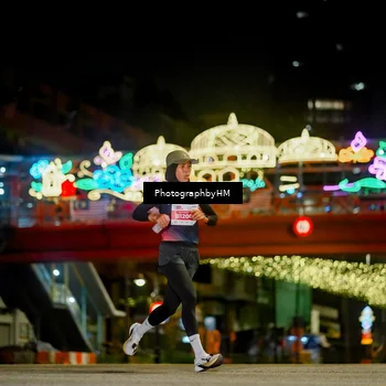 Runner Photo 4537894