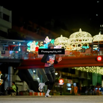 Runner Photo 4537898