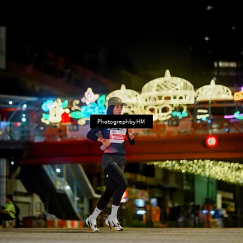 Runner Photo 4537900