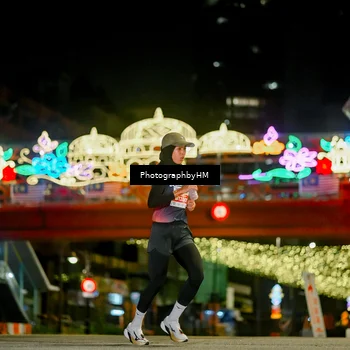 Runner Photo 4537903