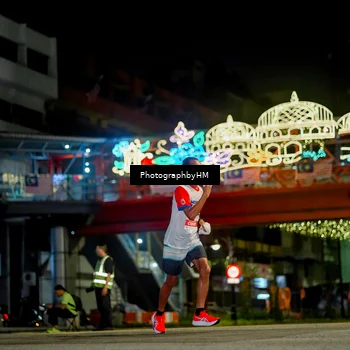Runner Photo 4537943